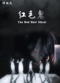 女老师av